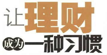 冷夕金 5.22黄金昨夜反弹不追多,今日高位继续空