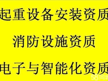 图 深圳食品公司办理odi境外投资备案证书 深圳工商注册